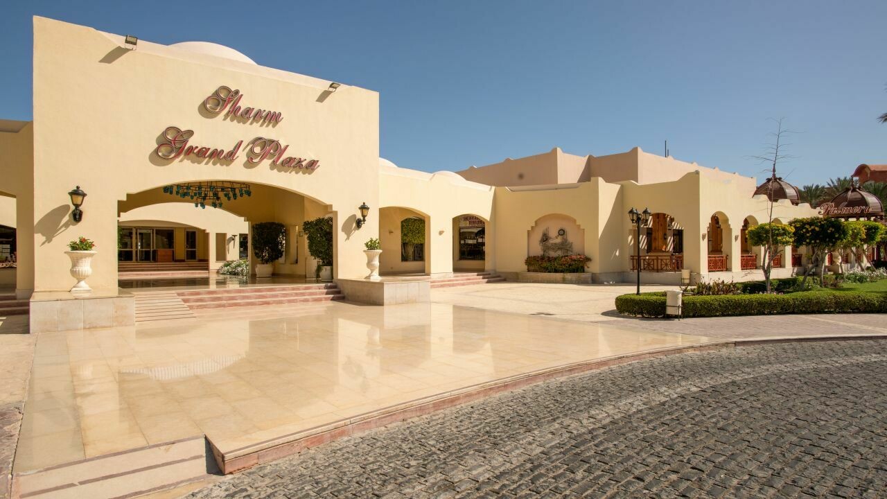 Sharm Grand Plaza Resort ****