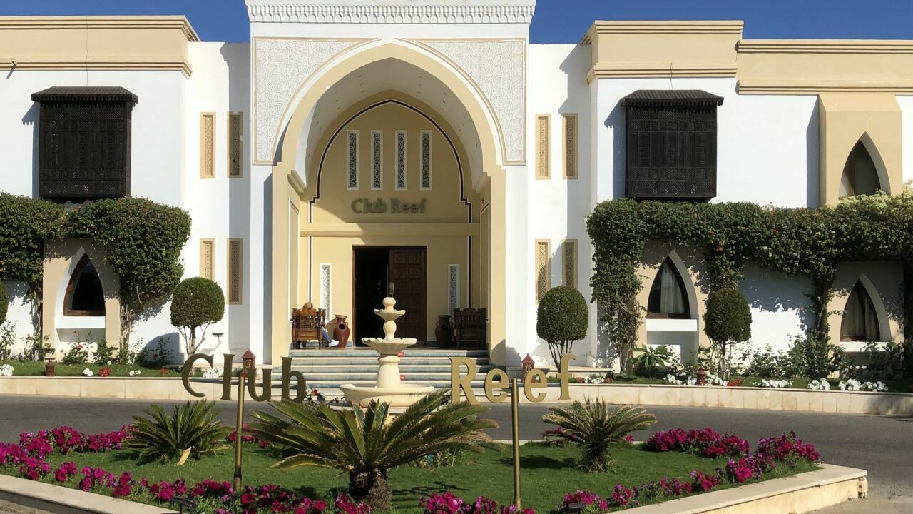 Club Reef Hotel ****