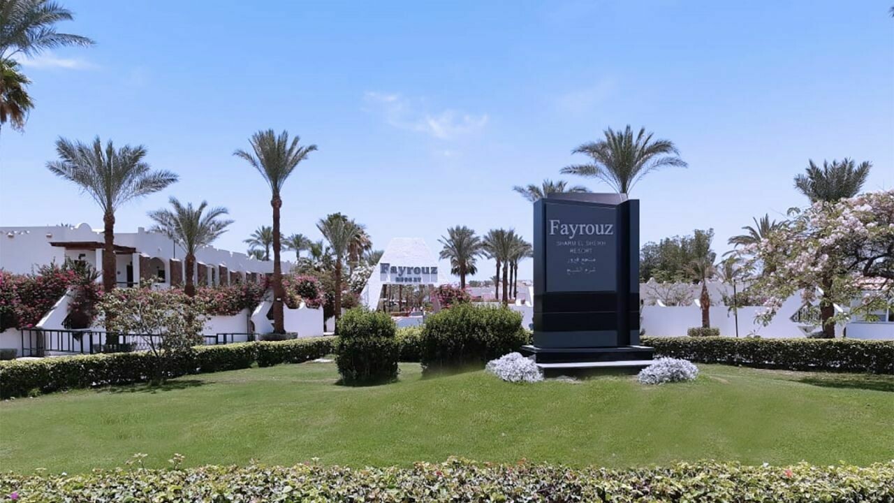 Fayrouz Resort Sharm El Sheikh ****