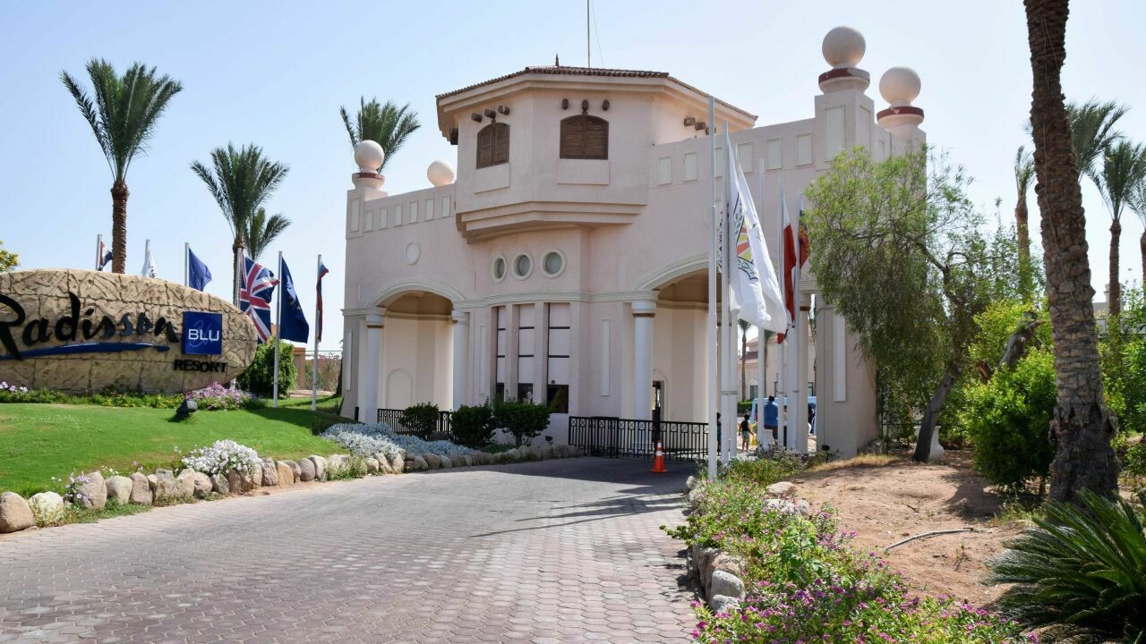 Parrotel Beach Resort ****