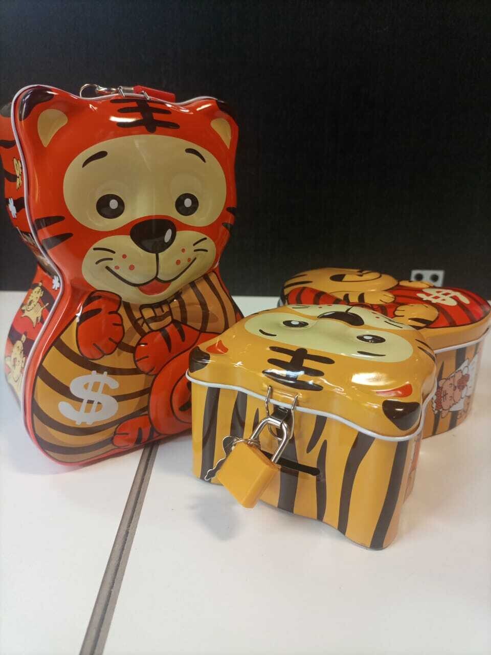Kids Piggy Bank Tins