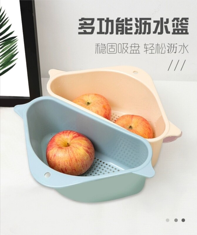 Drain Basket