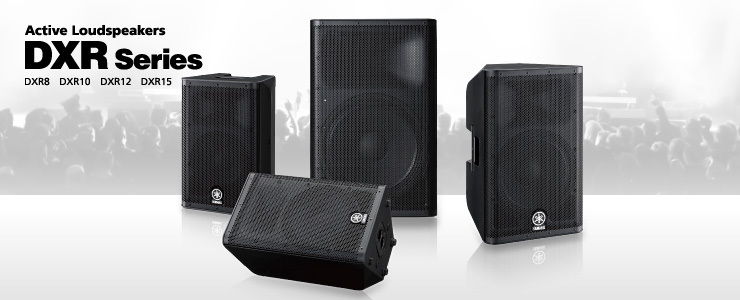 Enceinte Yamaha DXR 8 - 1100W