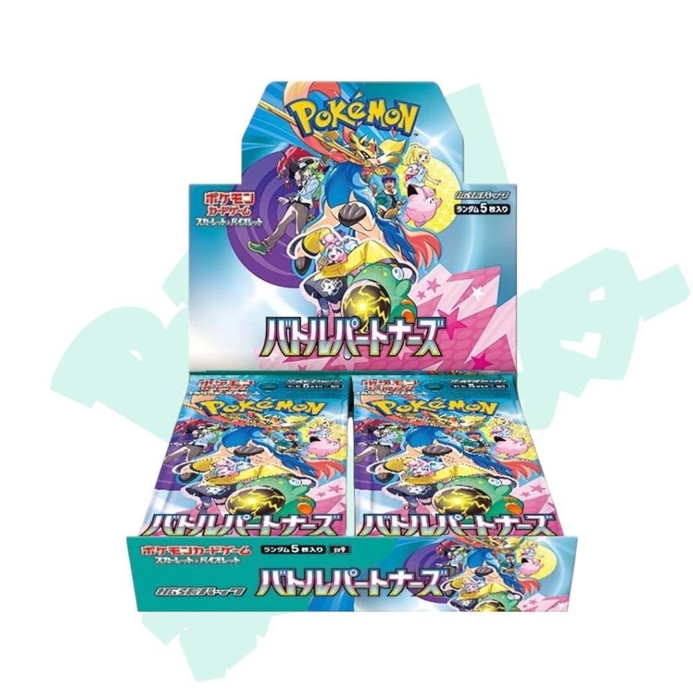 POKEMON BATTLE PARTNERS SV9 - DISPLAY BOX 30 BUSTINE (JAP)