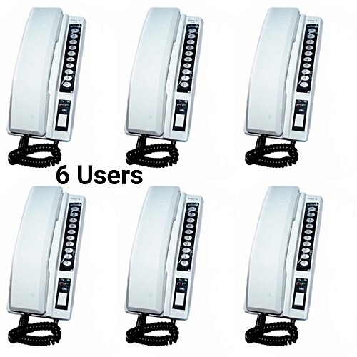 Long range wireless intercom to about 1km