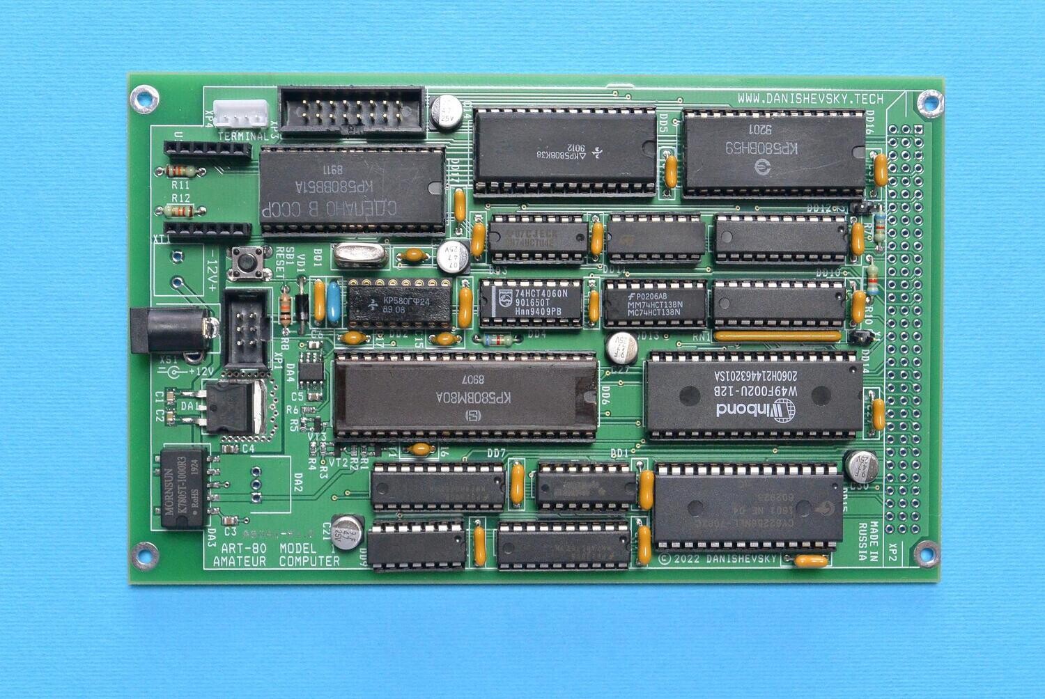 Любительский компьютер ART-80, модель 1, комплект деталей для самостоятельной сборки