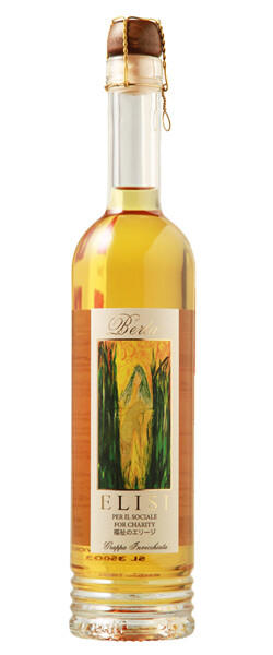 Grappa Berta Elisi, 100cl