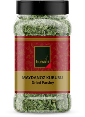 Dill, Petersilie, Gewürze, Minze, Oregano, Cumin, Kardamom, Koriander, Piment, Kurkuma, Basilikum Gewürz