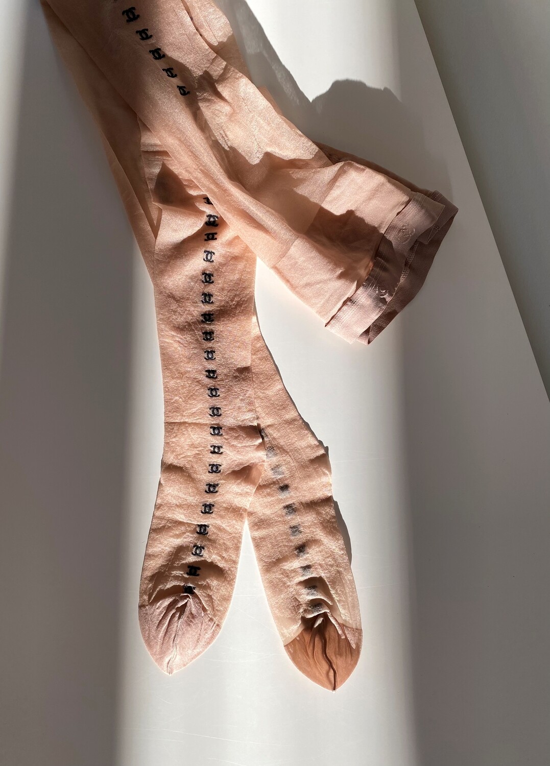 CHANEL CC LOGO BEIGE / BLACK HOSIERY PANTYHOSE TIGHTS