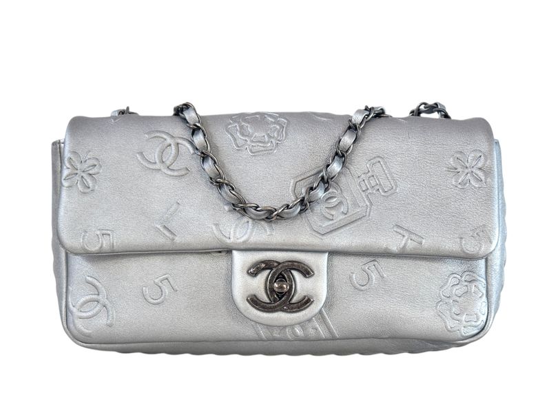 CHANEL CC ICON PRECIOUS SYMBOLS SILVER CLASSIC FLAP BAG
