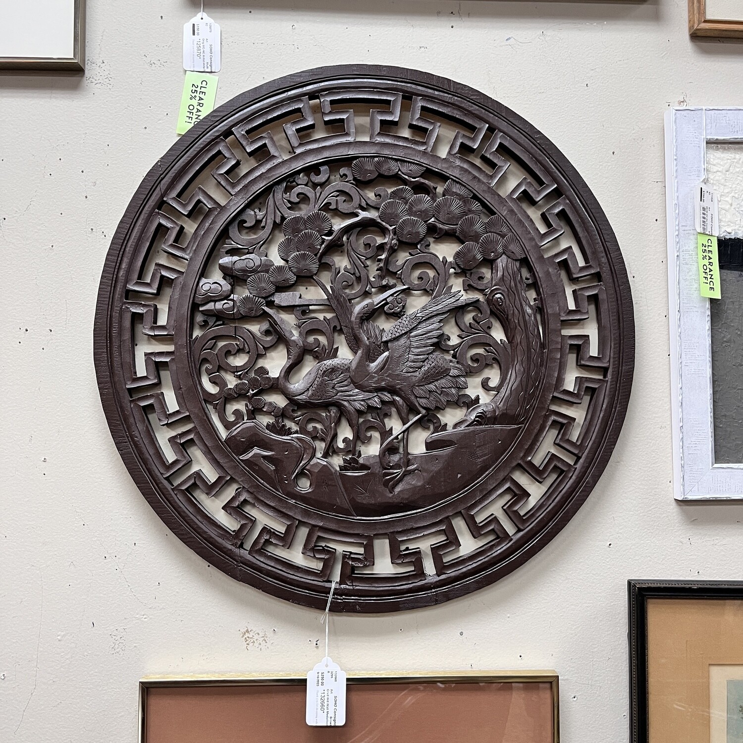 Carved Wood Wall Medallion