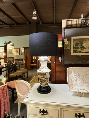 Vintage Chelsea House Lamp