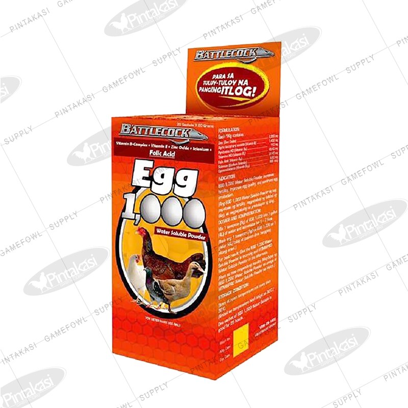 Battlecock Egg 1000 20g x 20&#39;s