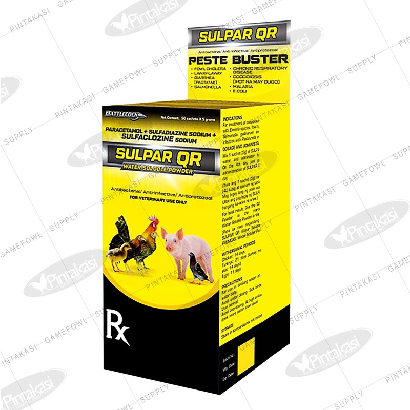 Battlecock Sulpar QR Powder 5g x 50&#39;s