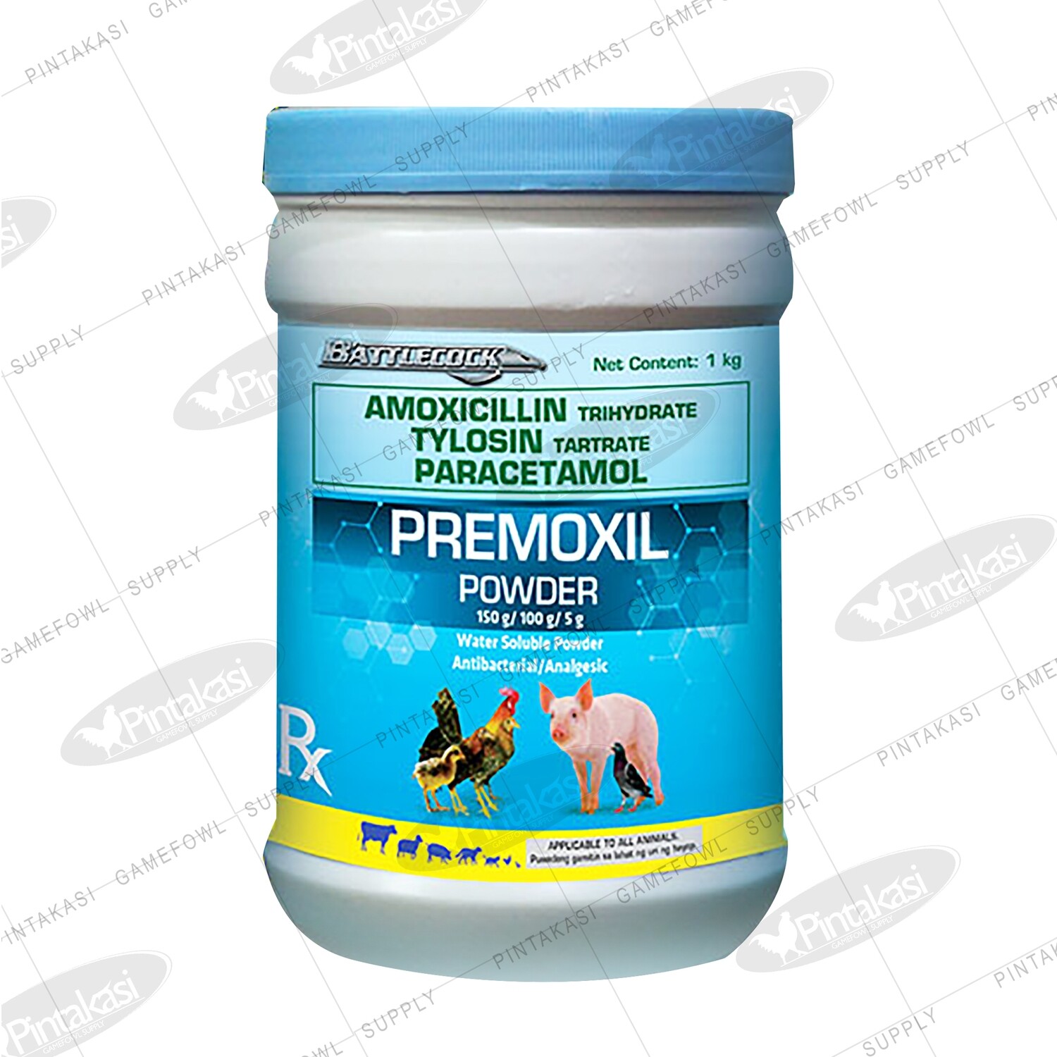 Battlecock Premoxil Powder Water Soluble Powder 1kg