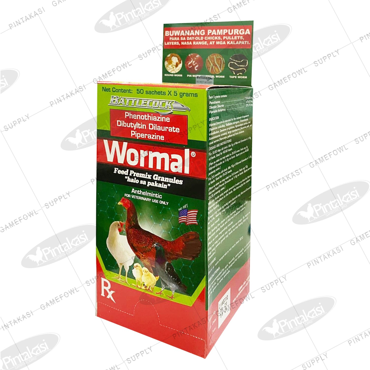 Wormal Dewormer Feed Premix Granules 5g x 50's
