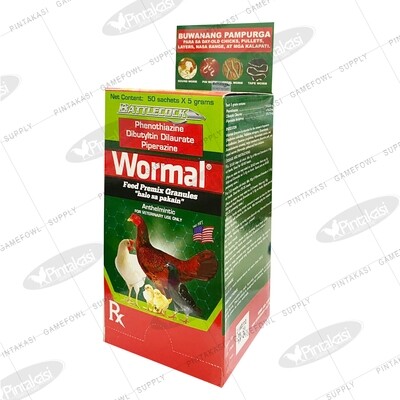 Wormal Dewormer Feed Premix Granules 5g x 50&#39;s