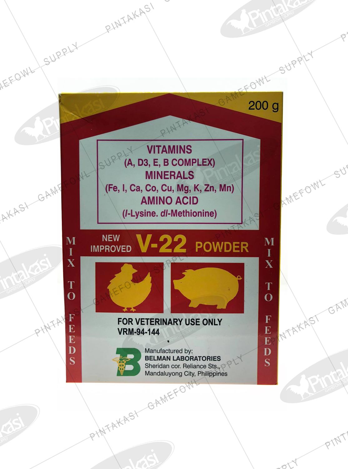 Belman V22 Powder 200g