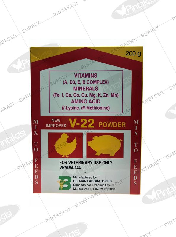 Belman V22 Powder 200g