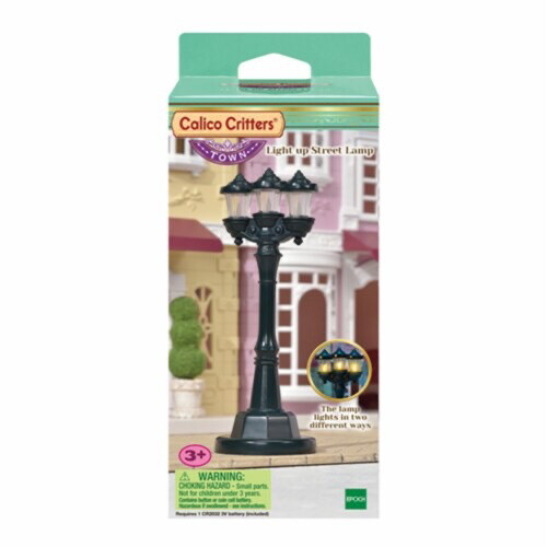 Calico Critters Street Lamp