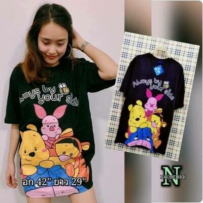 ​T shirt ဆိုဒ်ပွ
