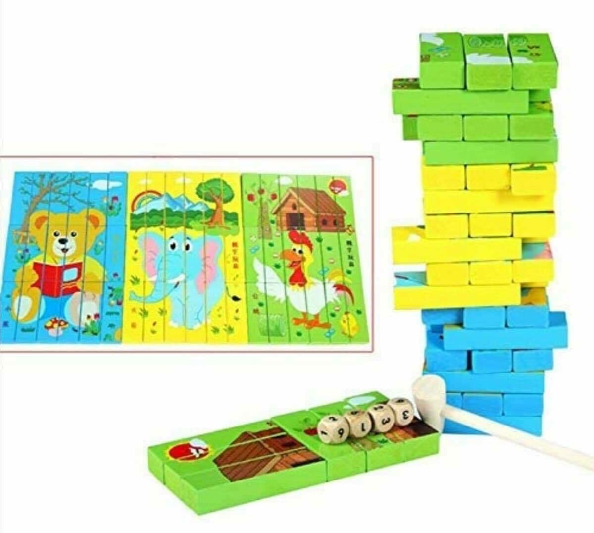 ​Puzzle ပုံဆက်