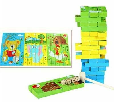 ​Puzzle ပုံဆက်