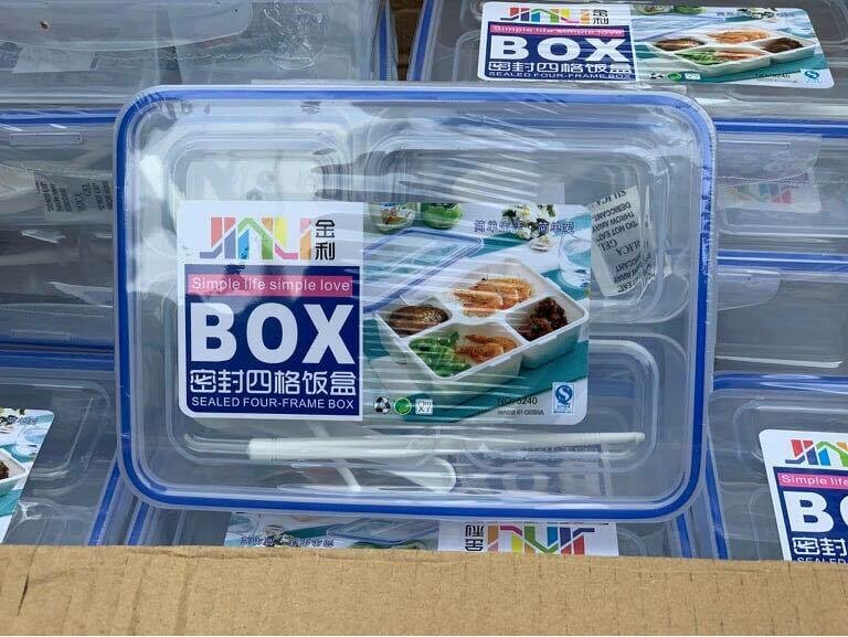 ထမင်းဘူး