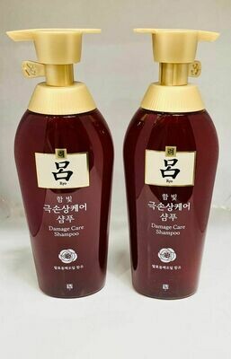 ​RYO Damage Care Shampoo 💨💨