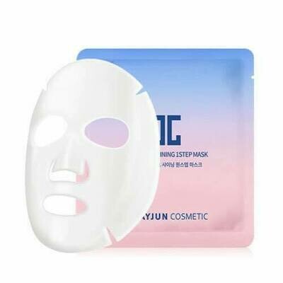 Jayjun Mask