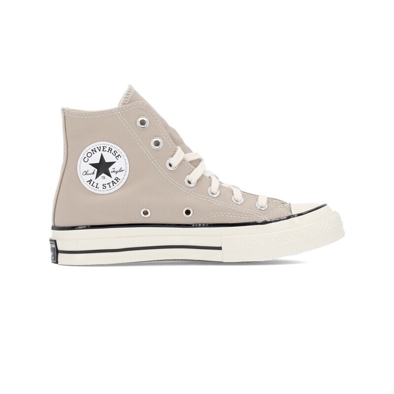 Converse Chuck 70S Grigie