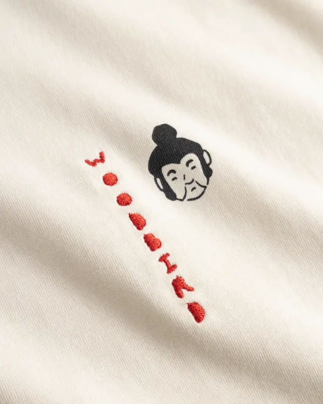 Woodbird WBBeam Suma tee