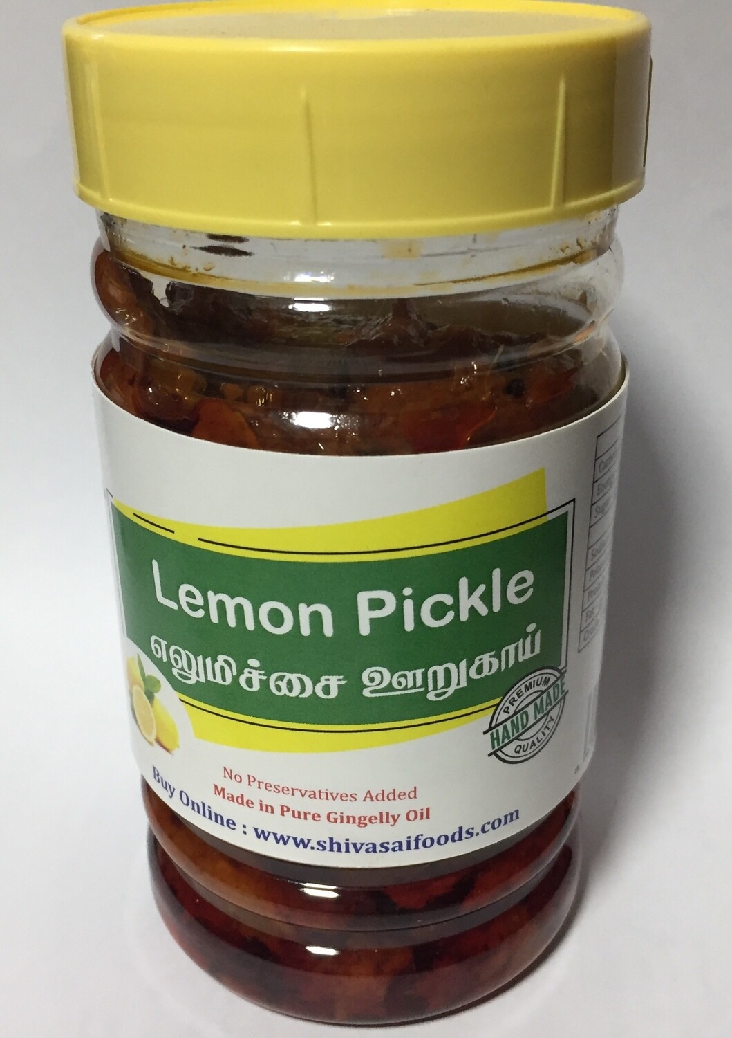 ShivaSai - Lemon Pickle - 200g - MRP 99
