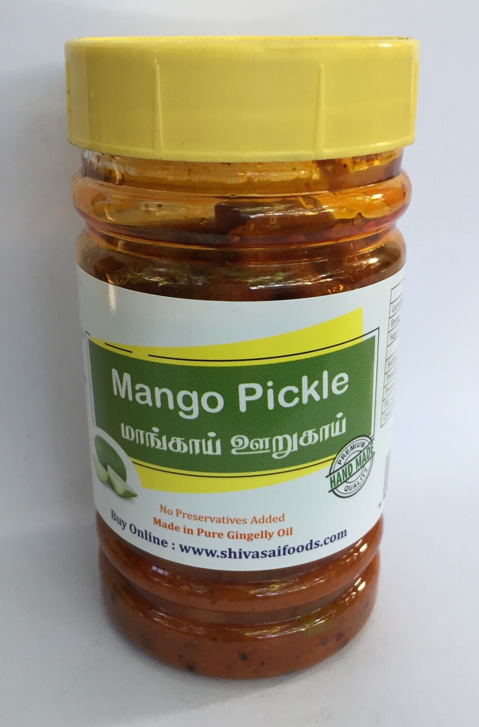 ShivaSai - Mango Pickle - 200g - MRP 99