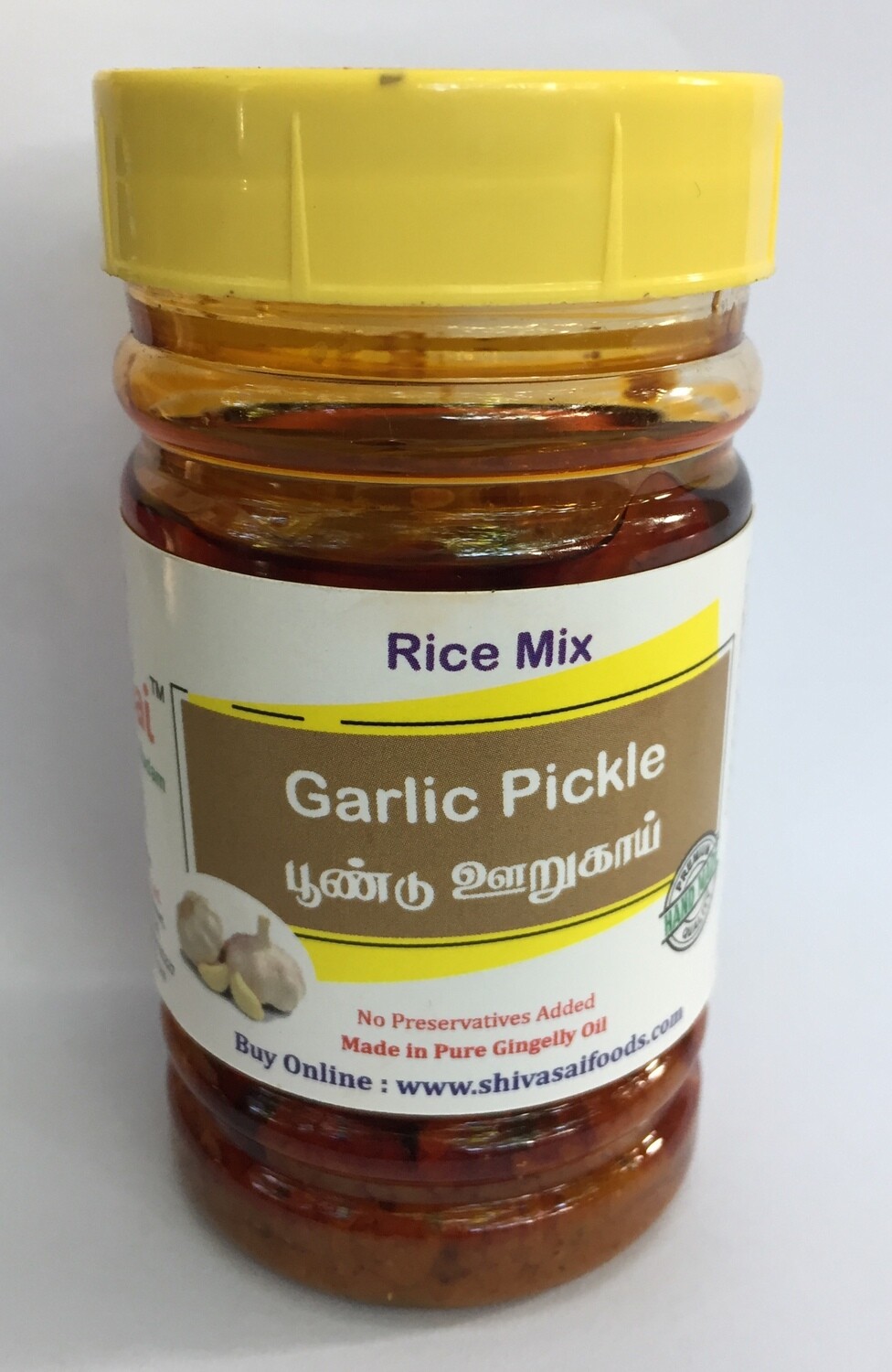 ShivaSai - Garlic Pickle - 200g - MRP 109