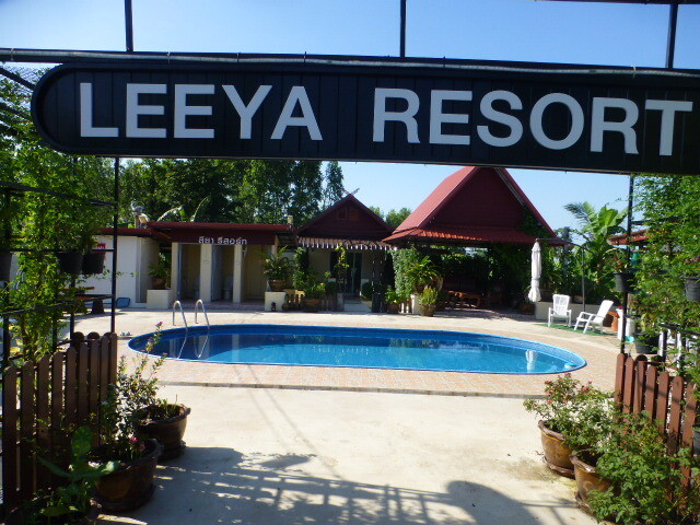 1 Double bedroom Apartment Leeya Resort UdonThani