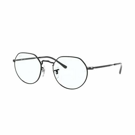 Ray Ban RX6465 2509