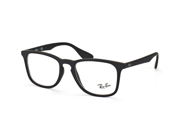 Ray Ban RX7074 5364