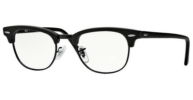 Ray Ban RX5154 2077