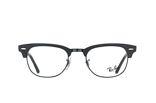 Ray Ban RX5154 2077