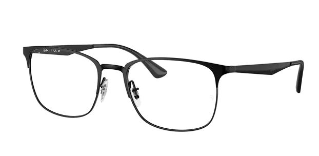 Ray Ban RX6421 2904