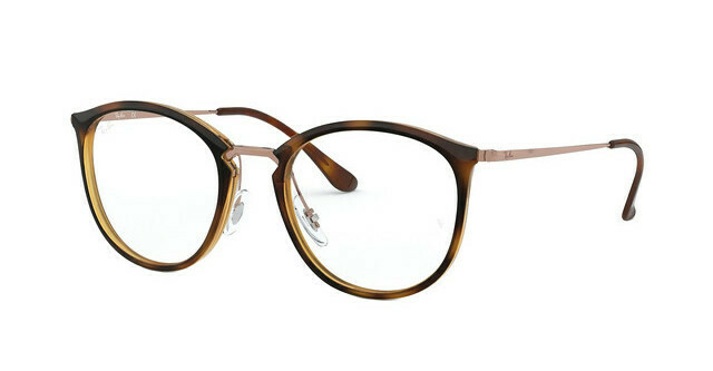 Ray Ban RX7140 5687