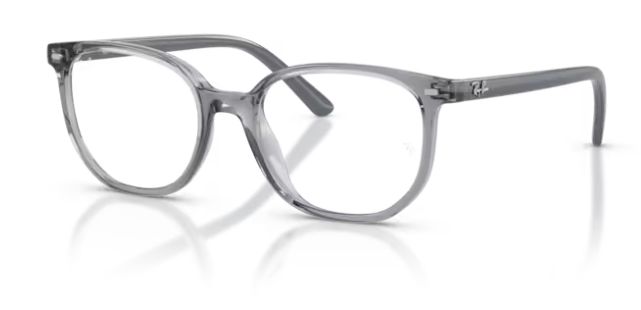 Ray Ban RX5428 7514
