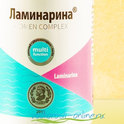 Ламинарина, женский комплекс, 60 капсул по 0,5 гр.