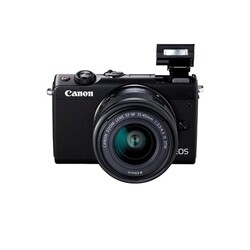 CANON SX620 Dublin Ireland avcontrolsystems.com