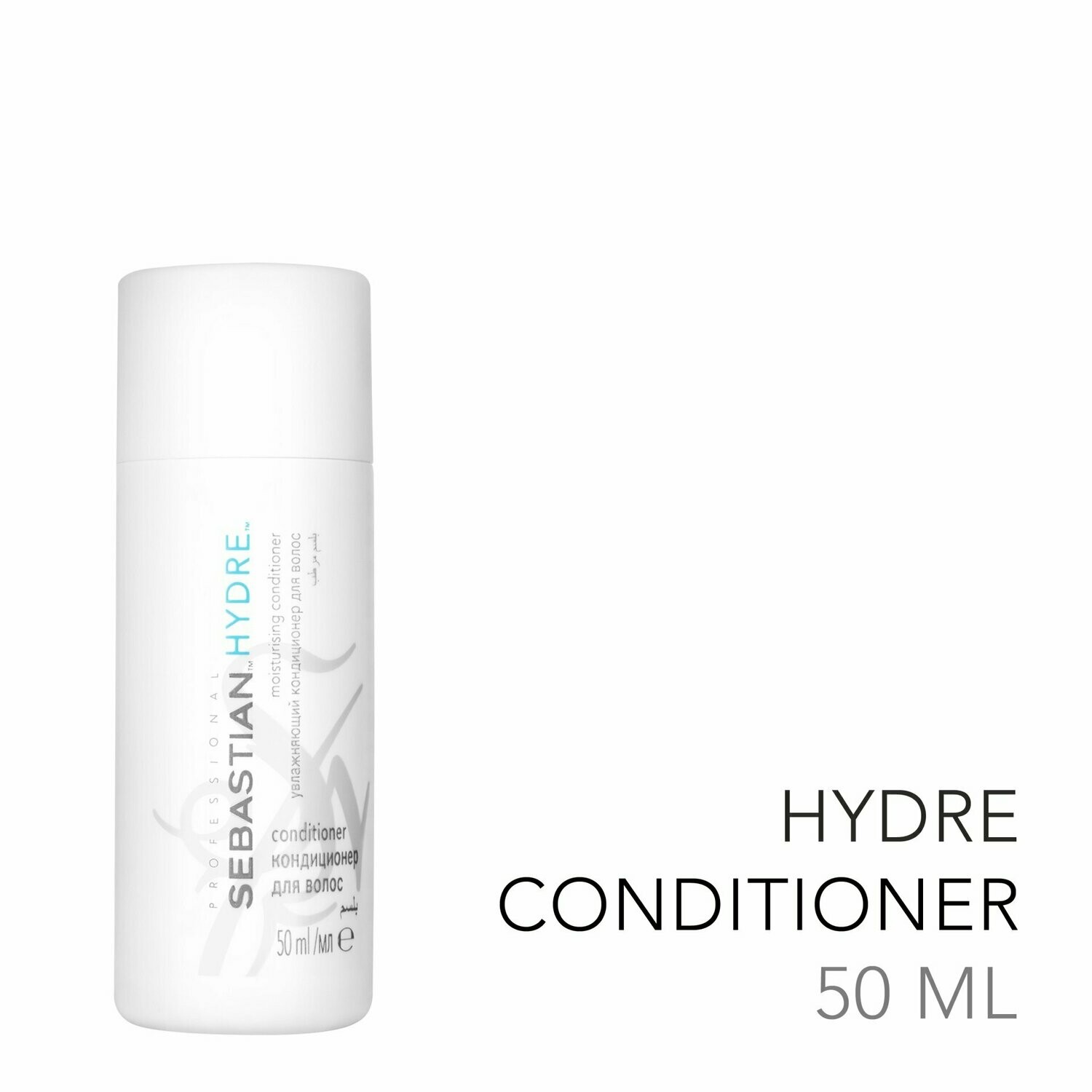 Sebastian Hydre Conditioner 50ml