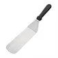 Vogue Solid Spatula Turner 25cm Vogue Solid Spatula Turner 25cm