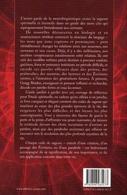 Les codes de sagesse