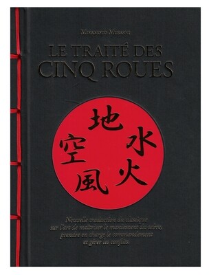 Le traité des cinq roues
