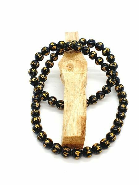 Obsidienne naturelle sculpté Om Mamni Padme Hum 6 mm - Rang